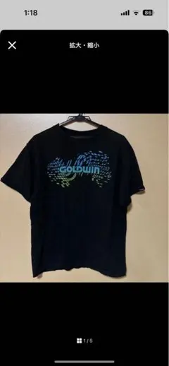 ムカちゃん様まとめ売り専用