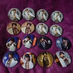 ミュージカル刀剣乱舞　長曽祢虎徹　缶バッジ16個セット