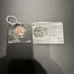 まる様 リクエスト 3点 まとめ商品