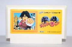 ジャッキーチェン（ファミコンソフト） 1990年