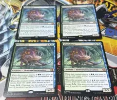 MTG 幽愁 英語 通常版 4枚セット MTG 幽愁 英語 通常版 4枚セット - メルカリ