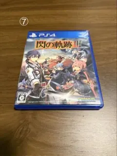2026年最新】閃の軌跡4 switchの人気アイテム - メルカリ