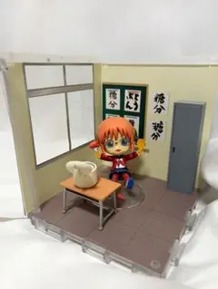 3年Z組 銀八先生 神楽 一番くじ フィギュア D賞 ちびきゅんキャラ