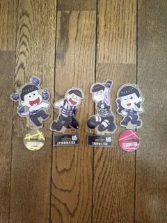 おそ松さん 潜入捜査 十四松 トド松 アクリルスタンド