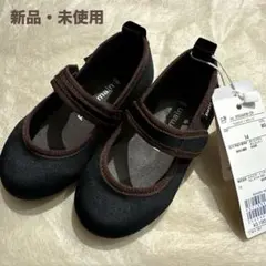 petit main ブラック バレエシューズ 14