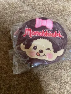 モンチッチ ふわもこポーチ モンチッチちゃんタイプB新品即決