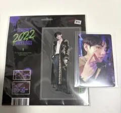 【新品未開封】BTS シーグリ 2022 テテ V マグネット トレカ セット