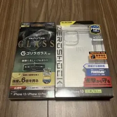 iPhone13用 クリアケース フィルム