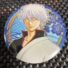 銀魂 坂田銀時 ジャンプ展 コレクション缶バッジ 第2弾 原作柄 公式