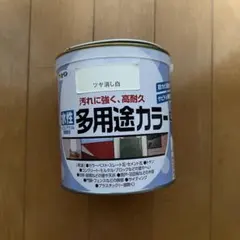 2026年最新】トールペイントのトレーの人気アイテム - メルカリ