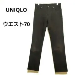 ユニクロ 70 こげ茶色 ストレッチパンツ カジュアル 綿混合 なめらか 秋冬