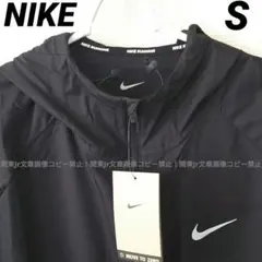 ナイキ 新品S ランナージャケット RUNウインドブレーカー ウーブン