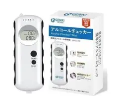 2026年最新】半導体式ガスセンサーの人気アイテム - メルカリ