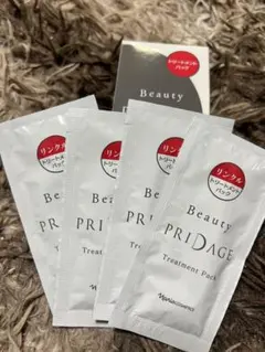 ナリス PRIDAGEプリダージ パック - メルカリ