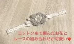 ベビーヘアバンド　お雛祭り　初節句　ヘアアクセサリー　お宮参り　髪飾り