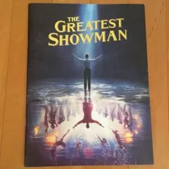 Item thumbnail for item 8b515b8d-1517-4caf-b271-10335bd9f48b