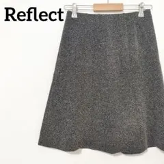 リフレクト グレーツイード調Aラインスカート サイズ7 エレガント オフィス