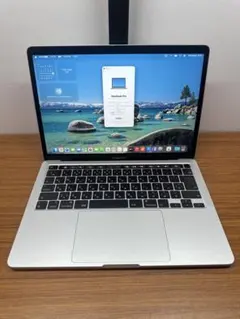 超美品MacBook Pro【最新2025年OS／4K／初期設定済み】 - メルカリ