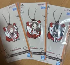 学園アイドルマスター 一番くじ Part4 きゅんキャララバーチャーム H賞