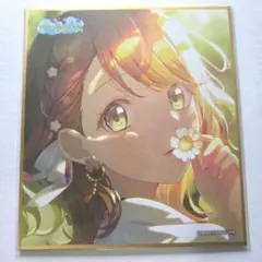 プロセカ 花里みのり 色紙 ドリプレ - メルカリ