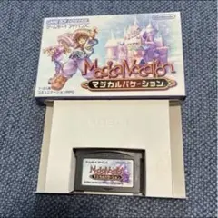 ニンテンドー ゲームボーイアドバンス カセット ソフト マジカルバケーション