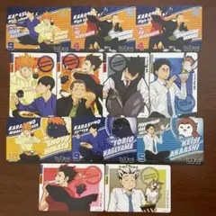 きゃらくたぶる ハイキュー