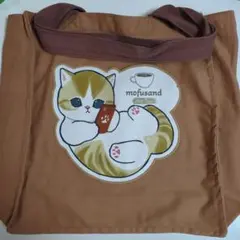 mofusand しまむら モフサンド トートバッグ 鞄のサムネイル
