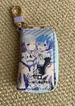 Re:ゼロから始める異世界生活 キーケース