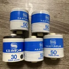 Item thumbnail for item 5dcdff1d-aa06-4a6c-a61b-ac4b68007564