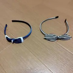 カチューシャセット ネイビー・ブラックストライプ