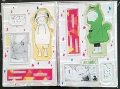 ギヴン 名場面アクリルスタンド 秋彦 春樹 2点セット