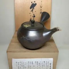 2026年最新】常滑焼 急須 作家の人気アイテム - メルカリ