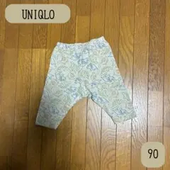 (90) UNIQLO ユニクロ リラックスフィットレギンス 7分丈