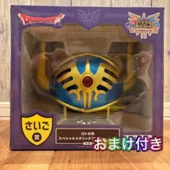 ドラクエ　さいご賞　ラストワン　A賞　C賞 2025年最新】ドラゴンクエスト ラストワンの人気アイテム - メルカリ