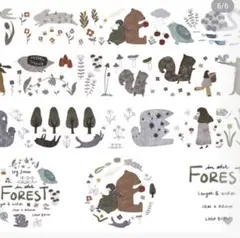 ivysnow in the forest 切り売り