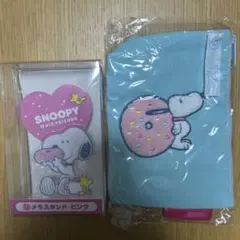 当たりくじ スヌーピー