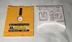FC ファミコン ディスク　リンクの冒険 中古　任天堂　ゼルダの伝説2