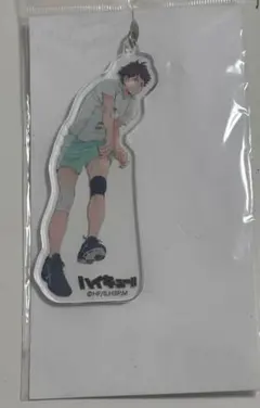 Item thumbnail for item ab04ef81-dc68-41aa-821b-55f86000394b