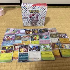 スペシャルBOX 3種 リーリエ レックウザex ナンジャモ psa10 - メルカリ