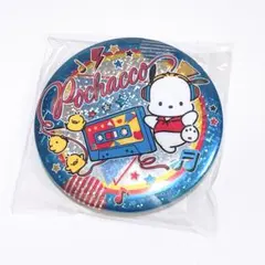 サンリオ キラキラBIG缶バッジ2 ポチャッコ