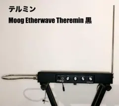 Item thumbnail for item c5eb19f0-b827-45a6-814d-174c17c131a8