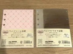 Item thumbnail for item bf0e49f9-6a02-45fc-8cdd-5eae622fc797