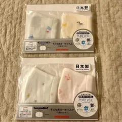 Item thumbnail for item 222a0c1f-6a42-42f3-ae0d-6d06930d7b66