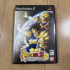 ドラゴンボールZ2 PS2ソフト