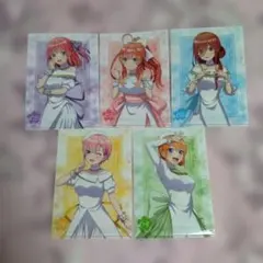 五等分の花嫁クリアファイル ５枚セット