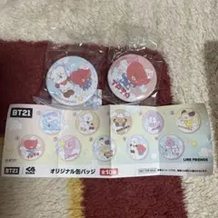 BT21くら寿司 ビッくらポン 缶バッジ TATA RJ