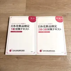 Item thumbnail for item 7a3dddea-da3f-4ea4-bed5-7c4252e53db9