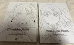 confeito 葬送のフリーレン 原画集 同人誌 総作画監督修正 セット