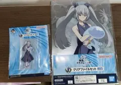 転スラ 1番くじ E賞 （ルミナス） G賞 （ルミナス・ユラ）