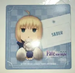 2026年最新】Fate／stay night ぬいぐるみ セイバー の人気アイテム